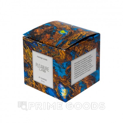 Массажная Свеча Pleasure Lab At Sunrise 50 мл от sex shop primegoods фото 6