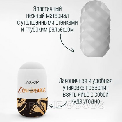 Мастурбатор Hedy X Confidence от SVAKOM (9 см) от sex shop primegoods фото 2