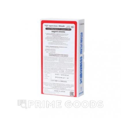 Презервативы SAGAMI Xtreme Ultrasafe 10шт. латексные с двойным количеством смазки от sex shop primegoods фото 2