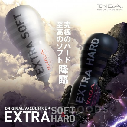 Мастурбатор Tenga Original Vacuum Cup Extra Strong от sex shop primegoods фото 2