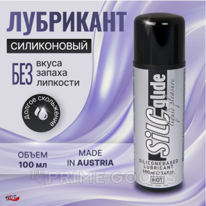 Лубрикант на силиконовой основе Silcglide siliconebased lubricant HOT 100 мл. от sex shop primegoods фото 2