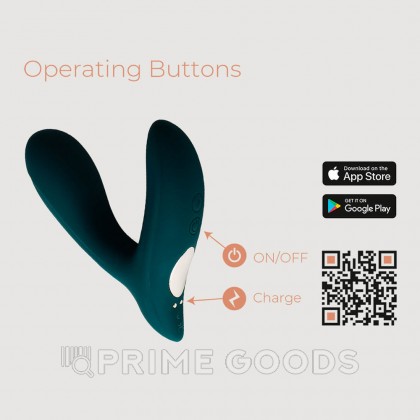 Массажер простаты Pulsation от Adrien Lastic (с подключением к приложению) от sex shop primegoods фото 12