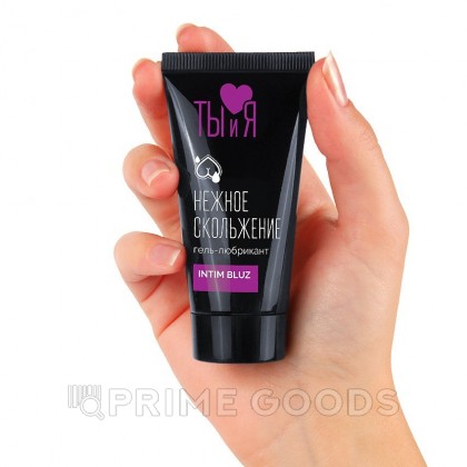 Гель-любрикант анальный 