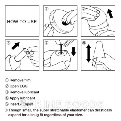 Мастурбатор-яйцо Tenga Egg Snow Crystal от sex shop primegoods фото 2