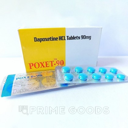 Препарат для продления полового акта Poxet 90 (10 таб.) от sex shop primegoods фото 4