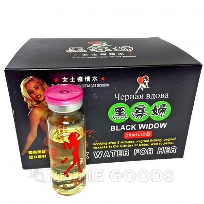 Возбуждающие капли для женщин 