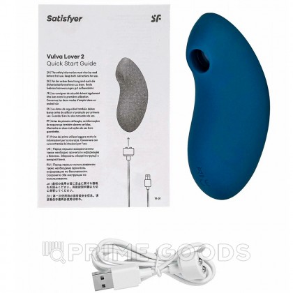 Вакуумный стимулятор клитора Satisfyer Vulva Lover 2 синий от sex shop primegoods фото 8