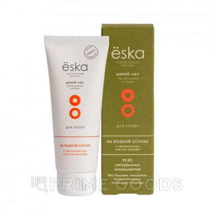 Натуральный лубрикант 