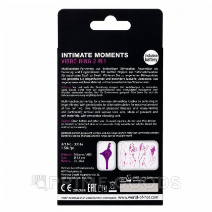 Стимулирующее виброкольцо 2 в 1 Intimate Moments от HOT от sex shop primegoods фото 3