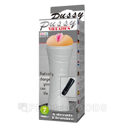 Мастурбатор в тубе - вагина с пультом от sex shop primegoods фото 2