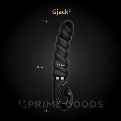 Gvibe Gjack 2 - Анатомический витой вибратор, 22х3.7 см от sex shop primegoods фото 5