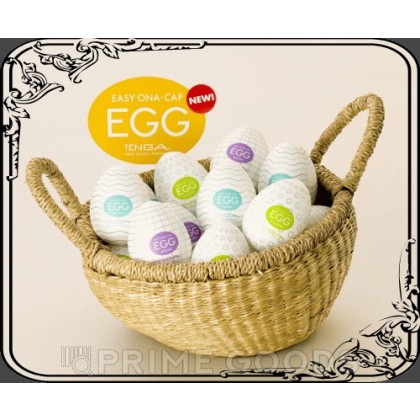 Мастурбатор TENGA EGG SILKY, шелковая текстура - ОРИГИНАЛ от sex shop primegoods фото 4