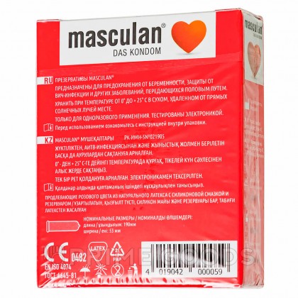 Презерватив Masculan Sensitive Plus № 3 (Нежные) от sex shop primegoods фото 3