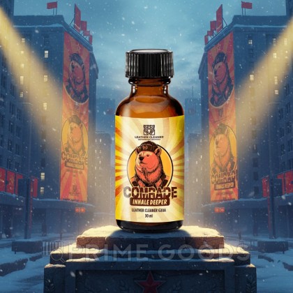 Попперс Комрад (Comrade) 30 мл от sex shop primegoods фото 3