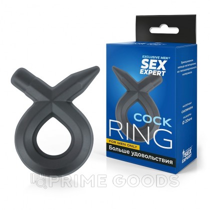 Эрекционное кольцо Sex expert силикиновое, 20 мм от sex shop primegoods фото 2