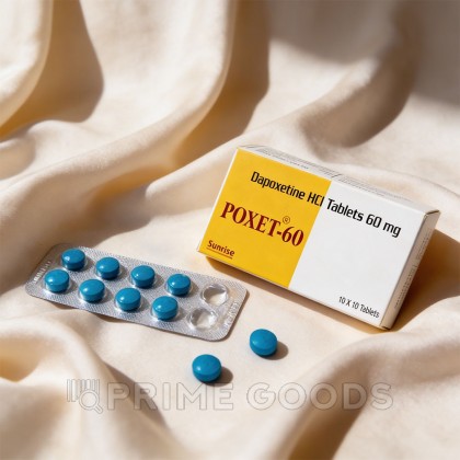 Препарат для продления полового акта Poxet 60 mg (10 шт.) от sex shop primegoods фото 2