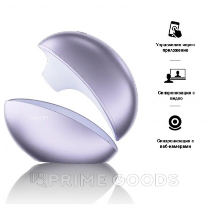 Импульсный стимулятор с проекцией звезд Pulse Galaxie от SVAKOM от sex shop primegoods фото 11