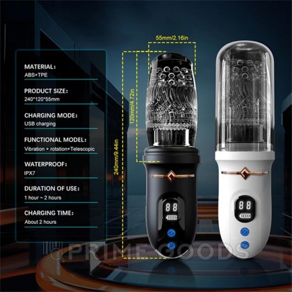 Автоматический мастурбатор Arthur 2.0 от sex shop primegoods фото 4