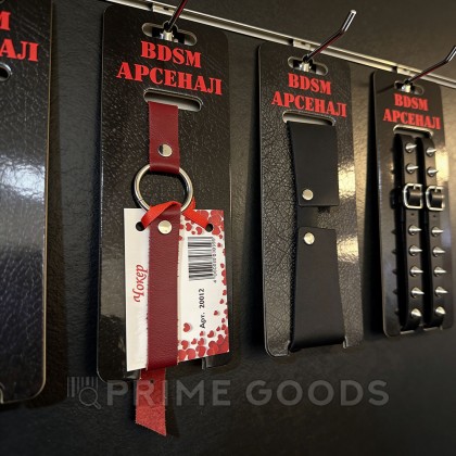 Чокер из натуральной кожи с поводком Red от sex shop primegoods фото 2