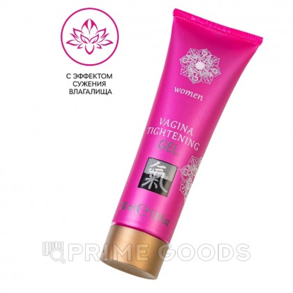 Интимный сужающий гель TIGHT Shiatsu 30 мл. от sex shop primegoods фото 3