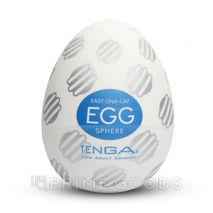 Мастурбатор Tenga EGG SPHERE от sex shop primegoods