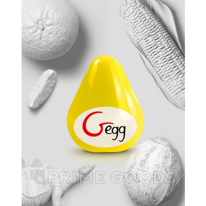 Gvibe Gegg Yellow - мастурбатор яйцо, 6.5х5 см (желтый) от sex shop primegoods