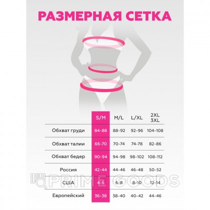 Костюм медсестрички Le Frivole (M/L) от sex shop primegoods фото 12