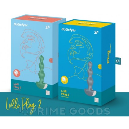 Виброплаг Satisfyer Lolli-Plug 2 (серый) от sex shop primegoods фото 2