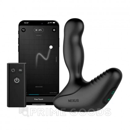 Вибромассажер простаты Nexus Revo Stealth App с вращающейся головкой от sex shop primegoods