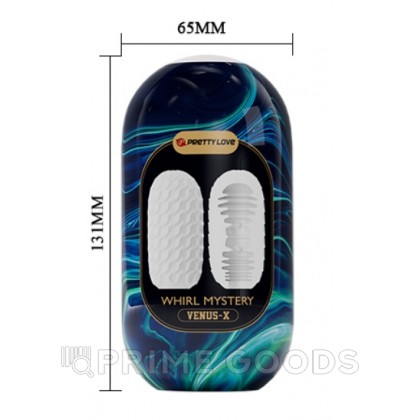 Двухсторонний мастурбатор Whirl mystery от sex shop primegoods фото 2