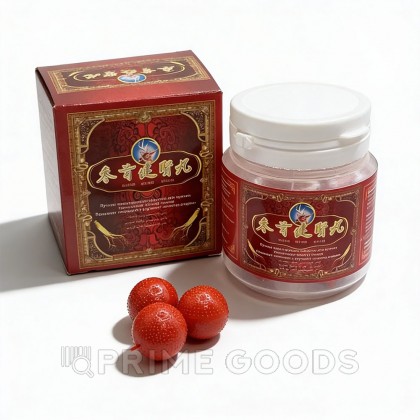 Препарат для улучшения потенции Deer balls (10 пилюль) от sex shop primegoods