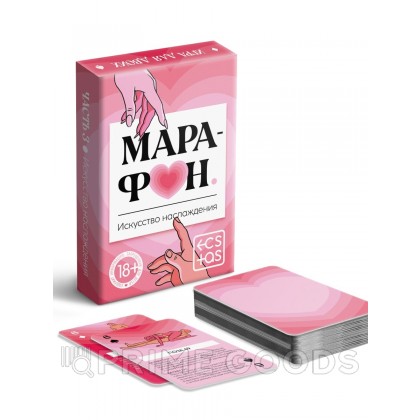Игральные карты для пар «Марафон. Искусство наслаждения», 36 карт, 18+ от sex shop primegoods фото 6