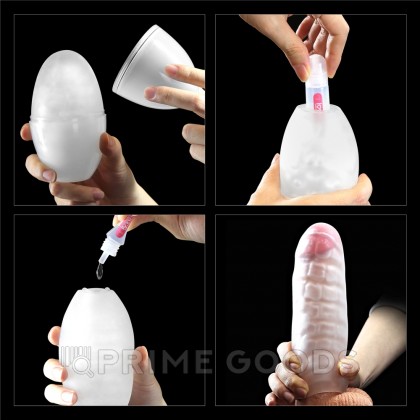 Мастурбатор яйцо Stamina Nodules Purple от sex shop primegoods фото 6