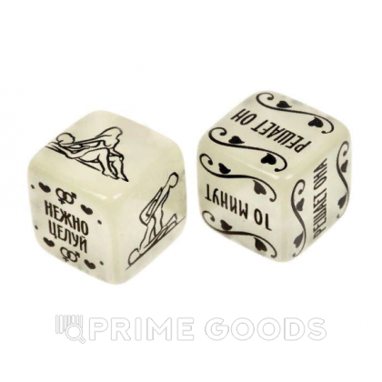 Кубик неоновый 