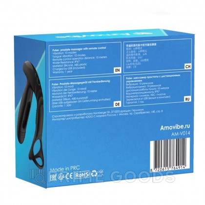Инновационный массажер простаты Pulse с функцией осцилляции Amovibe от sex shop primegoods фото 6