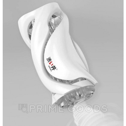 Мастурбатор Hurricane от Drywell белый от sex shop primegoods фото 2