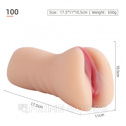 Мастурбатор реалистичный Wet pussy (светлый) от sex shop primegoods фото 5