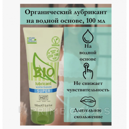 Лубрикант Bio Super, 100 мл - Hot от sex shop primegoods фото 2