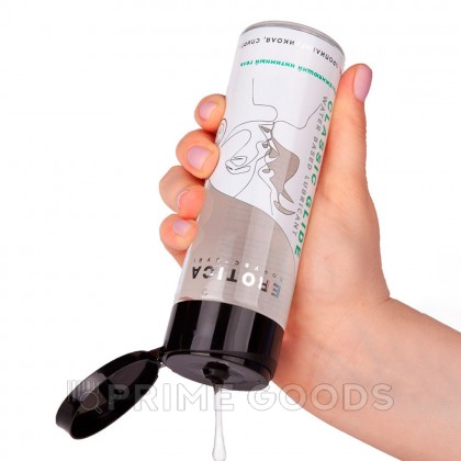 Интимный гель Classic Glide 200 мл от sex shop primegoods фото 3