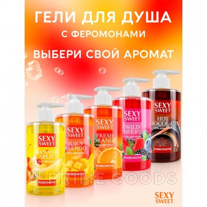Гель для душа FRESH ORANGE с феромонами, 430 мл от sex shop primegoods фото 2