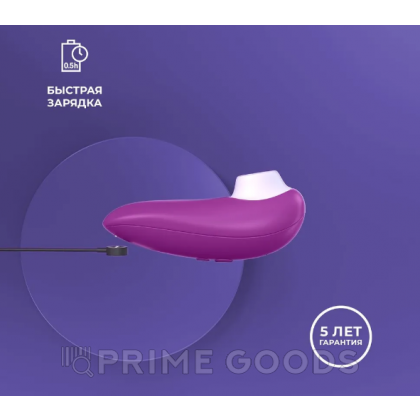 Бесконтактный клиторальный стимулятор Womanizer Starlet 3 фиолетовый от sex shop primegoods фото 4