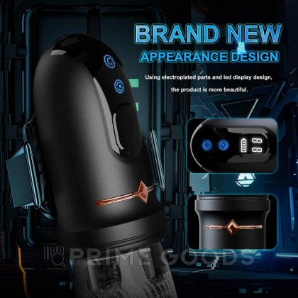 Автоматический мастурбатор Arthur 2.0 от sex shop primegoods фото 6