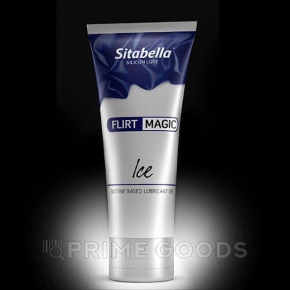 Гель-смазка 