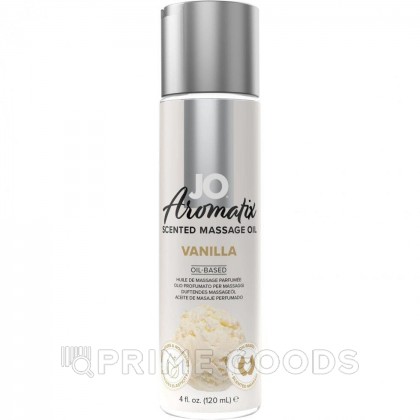 Массажное масло JO Aromatix Vanilla 120 мл. от sex shop primegoods